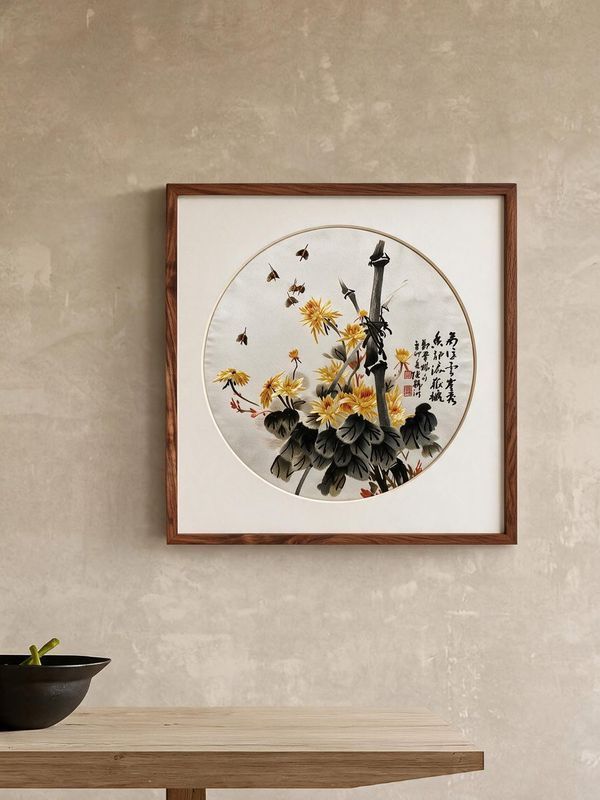Shu‑Brocade Chrysanthemums with Bees · Square Framed Silk Art